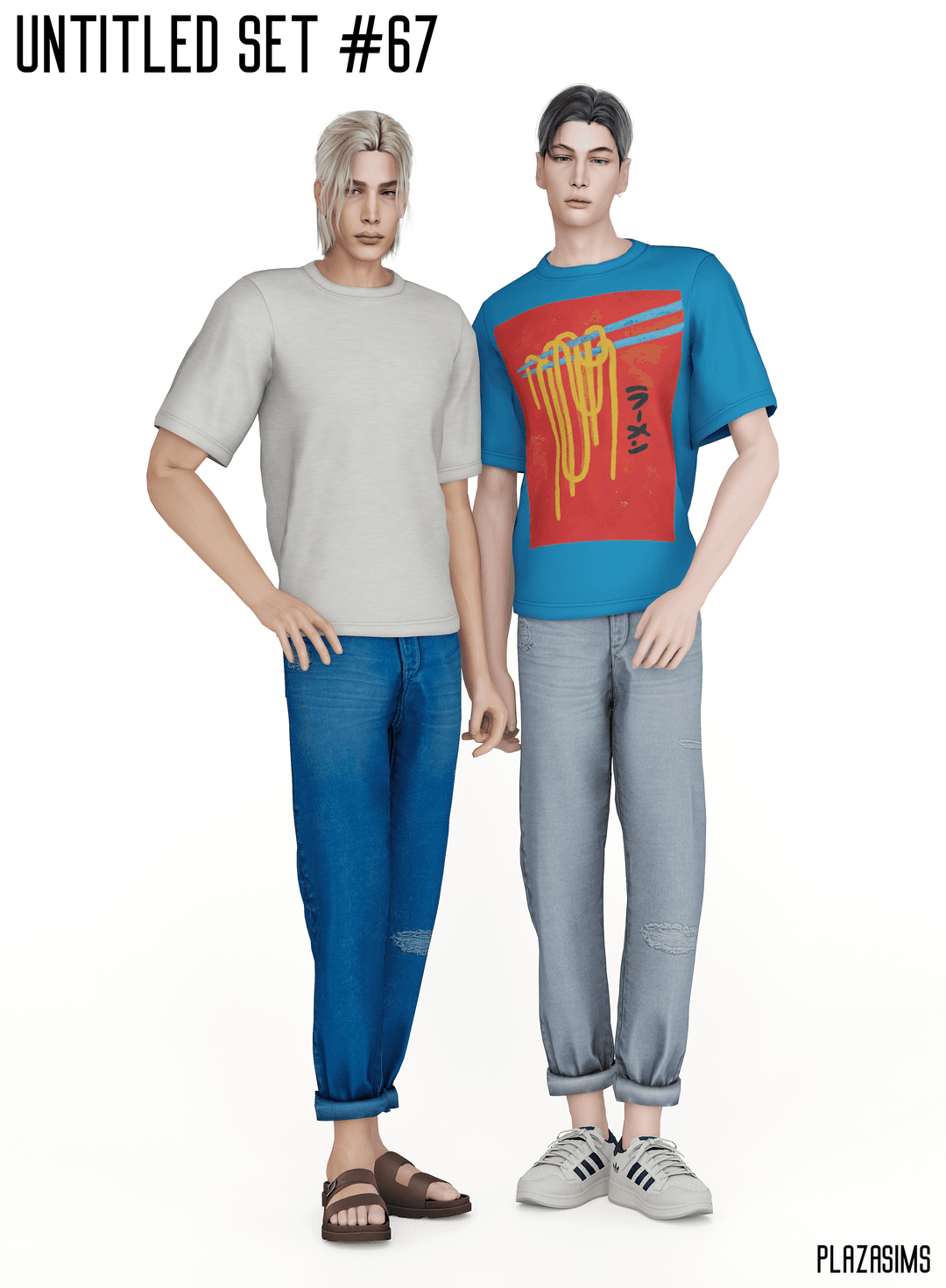 Скриншот мода Сет для мужчин Untitled set №67